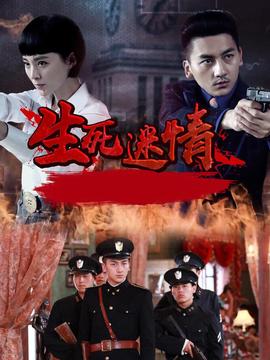 巨兽狂蟒2021免费观看完整版