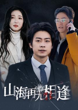不可思议的纸飞机