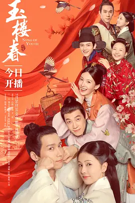 十月围城战力排行