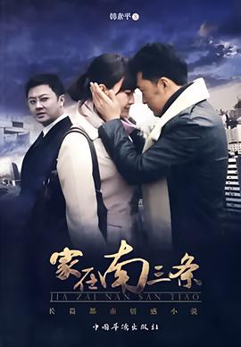 辽宁卫视直播在线观看第一时间