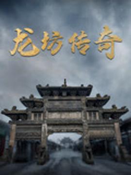 冰川时代4国语版免费观看