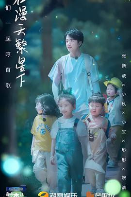 盲凶