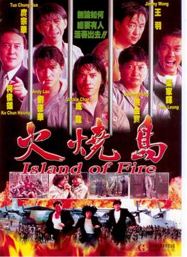 保罗乔治的偶像