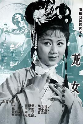 南京大屠杀死难者国家公祭仪式