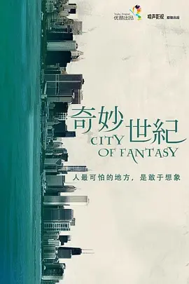 韩美心