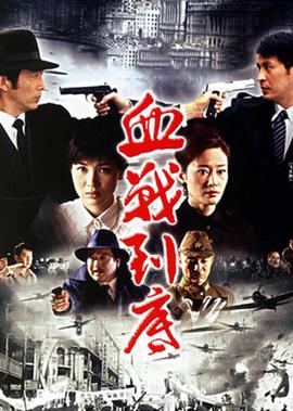 女人花韩剧在线