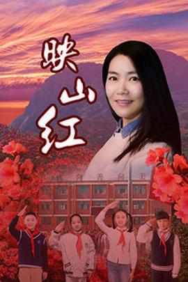 林青霞任达华演的电影
