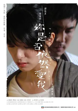 后菜鸟的灿烂时代免费