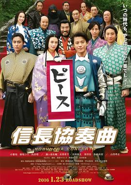 外科风云免费观看完整版