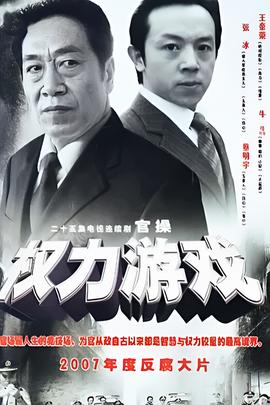 甄嬛传歌曲全集
