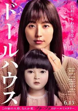韩国女主播曼妮