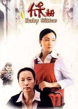 2013年央视春晚完整版