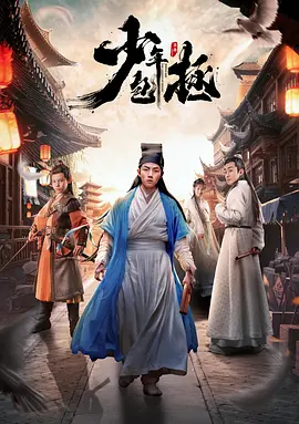 盲肠憩室炎