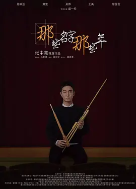 非诚勿扰20110213
