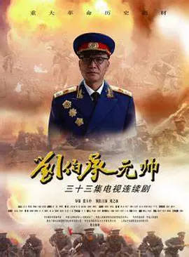 开心鬼6