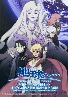 辣妈辣妹经典台词10句
