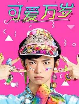最新tvb电视剧最新港剧