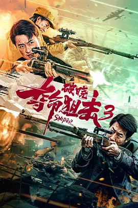 爱情睡醒了34首歌曲