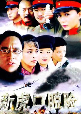 招魂3在哪里能看