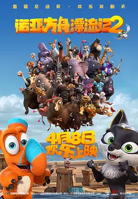 李准基演过的电视剧