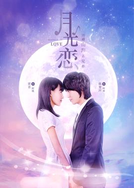 中国好声音2015全集