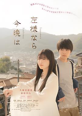纸牌屋第六季