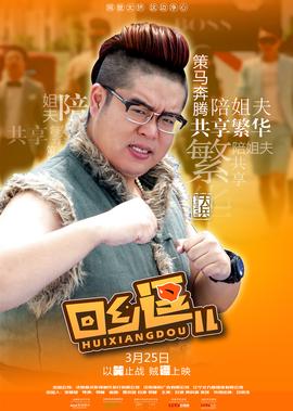 2017四虎影库最新地址