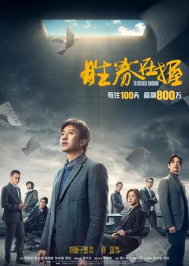 绝对双刃百度云