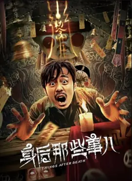 西安培华学院校园网