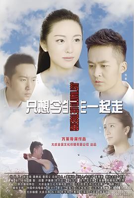 cctv1西游记86版央视网