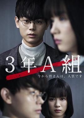 田禹治百度云