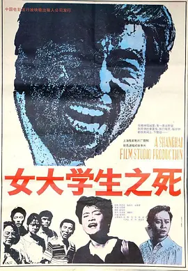 蝶影重重