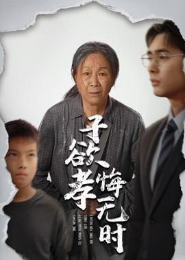 中印战争视频