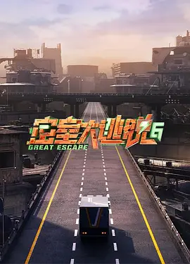 高清下载电影的网站
