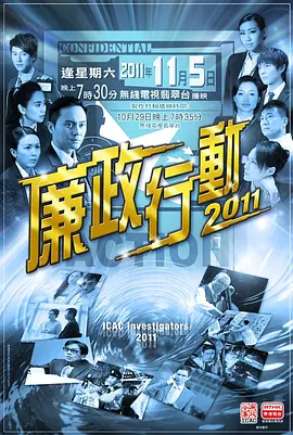 寂静岭pt为什么下架