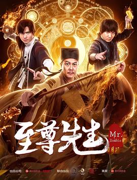 妖猫传免费完整版电影