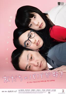 郁可唯2009快乐女声