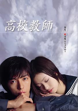 三十里铺演员表全部介绍