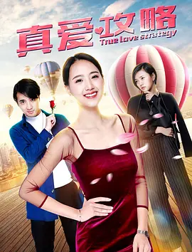 终结者2审判日为什么没了