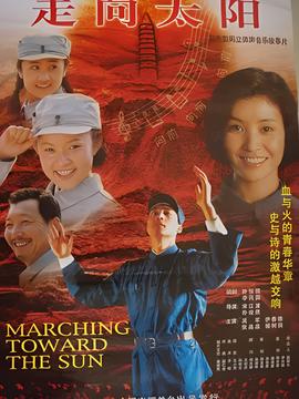 终极高手2