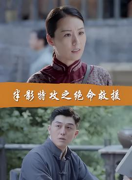 军师联盟之司马懿