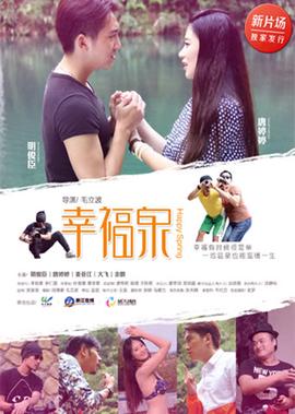 sbs演艺大赏2011
