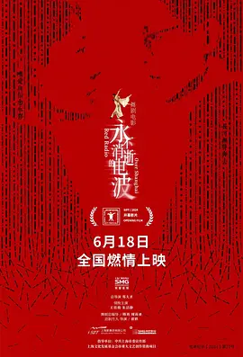 泷川雅美 torrent
