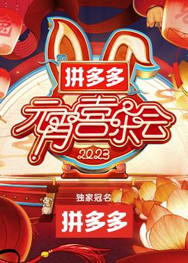 上门龙婿完整版电视剧