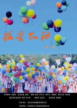 127小时在线观看