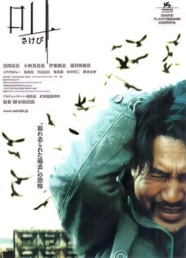 超人高校电影完整版免费
