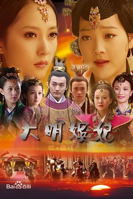 魔兽世界国语电影免费