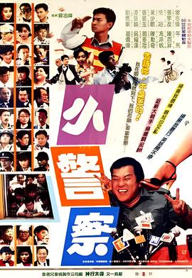 我们信仰上帝