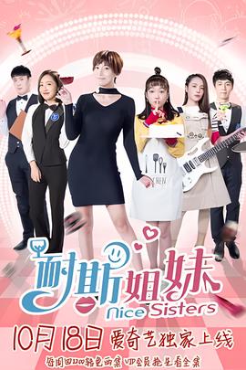 电锯惊魂1无删减版在线观看