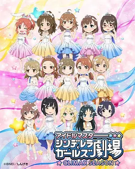 胡歌主演的电视剧大全